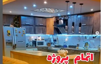 مراحل کامل پروژه ۸عطارشاهین شهر