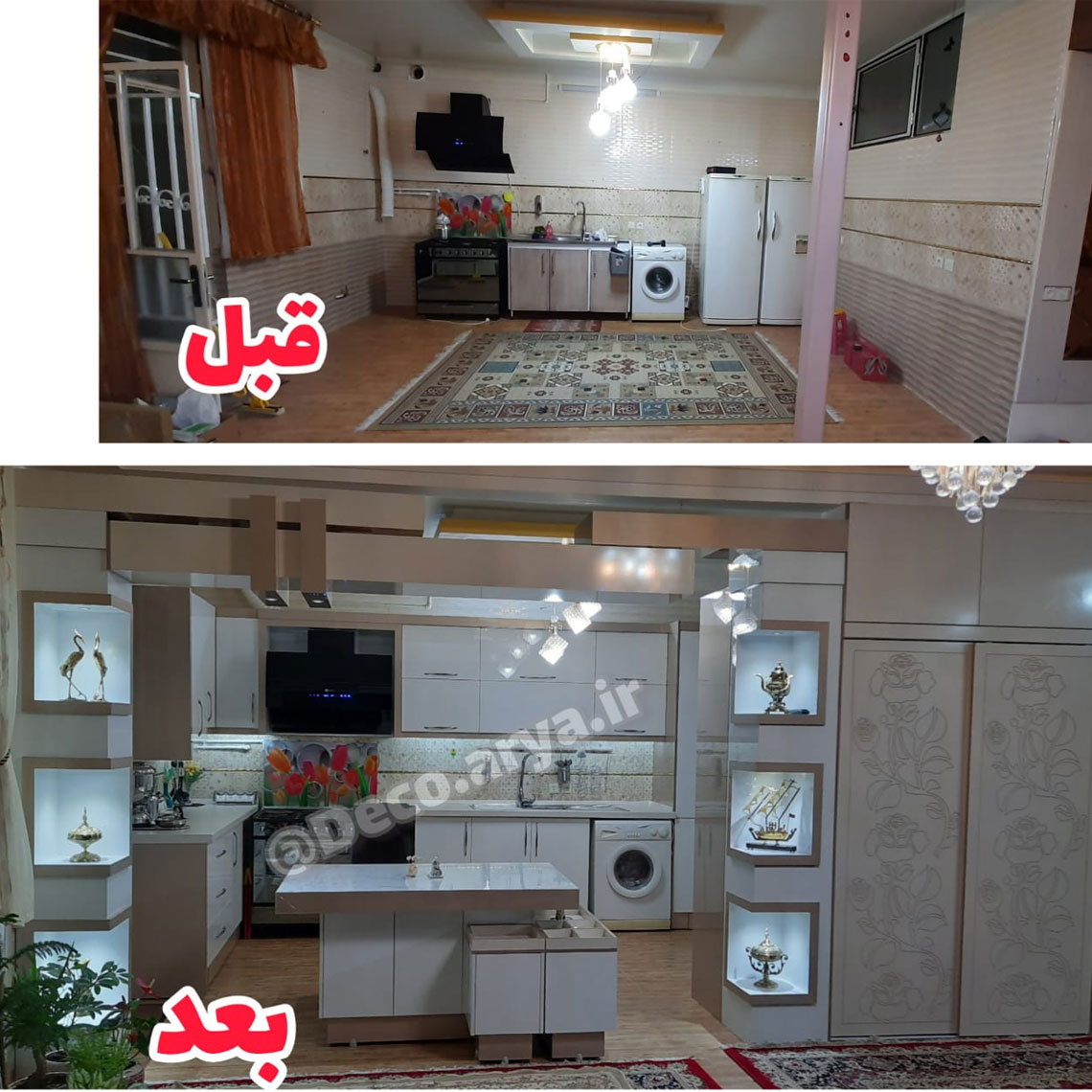 بازسازی ودیزاین آشپزخانه دکوراسیون آريا چوب شاهین شهر