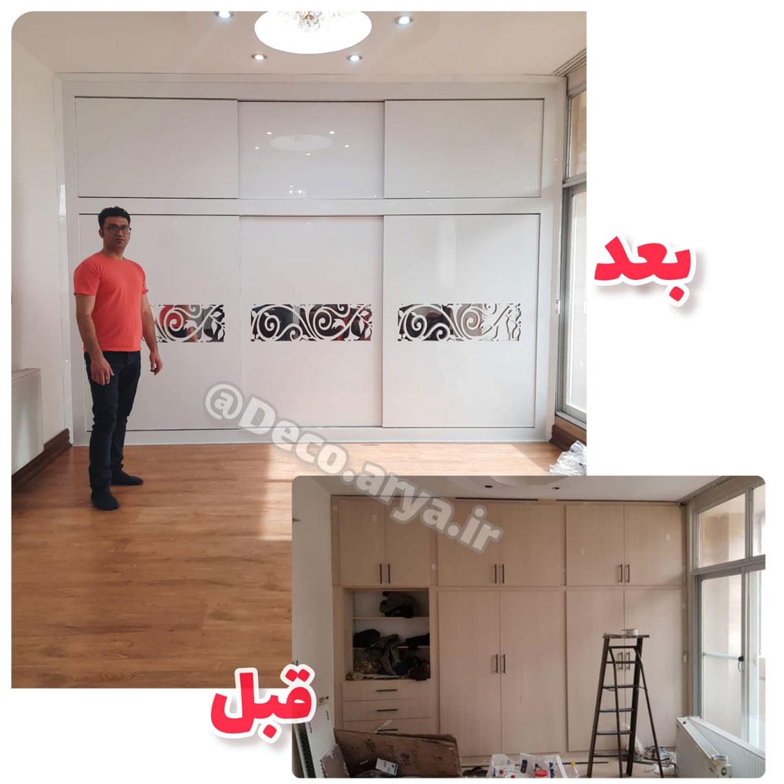 بازسازی کمد دیواری دکوراسیون آريا چوب شاهین شهر